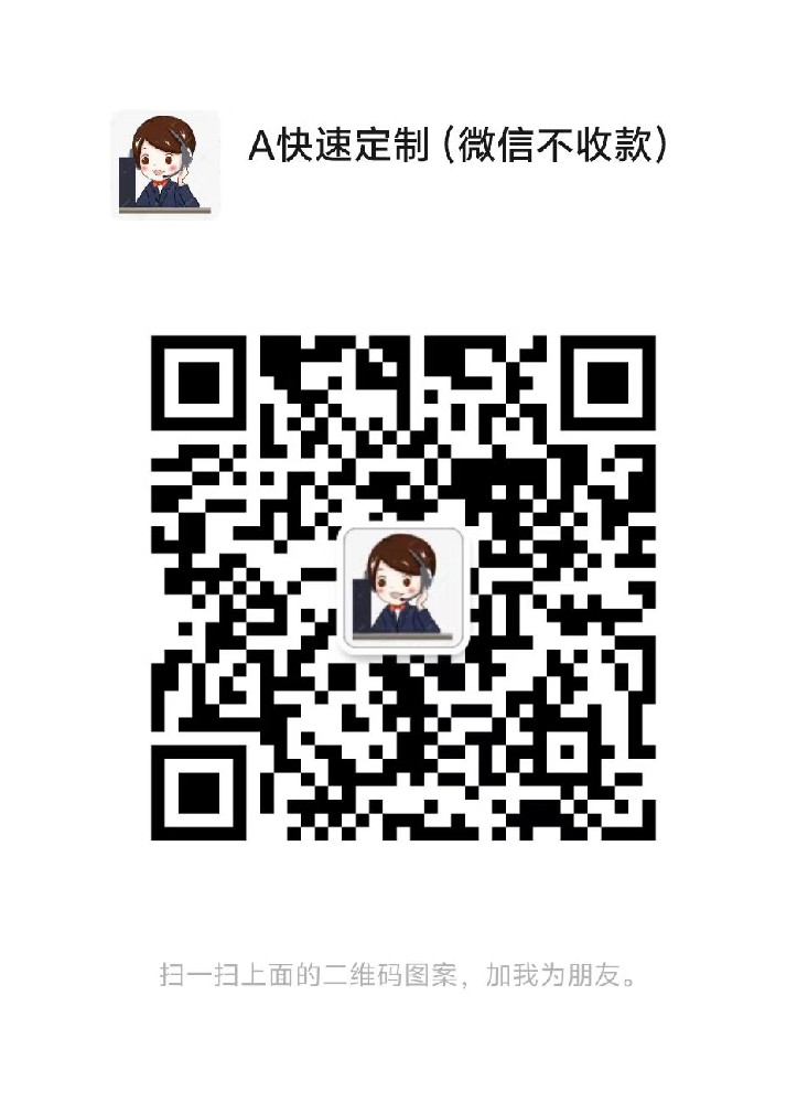 1740662542188967.jpg