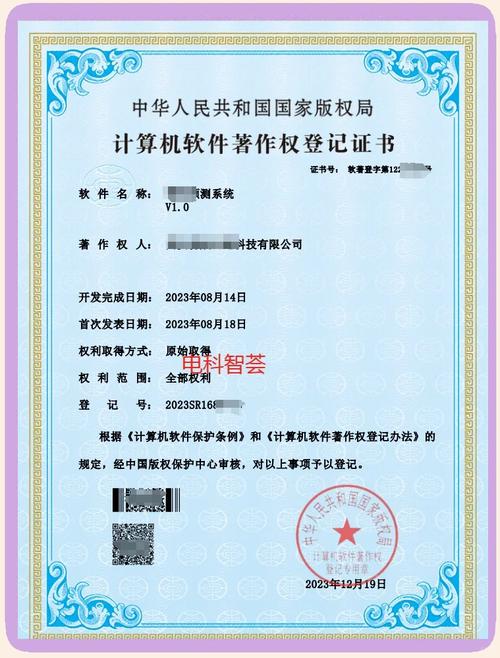 证书制作效果详解：纸质与电子版证书的质量与权威性对比