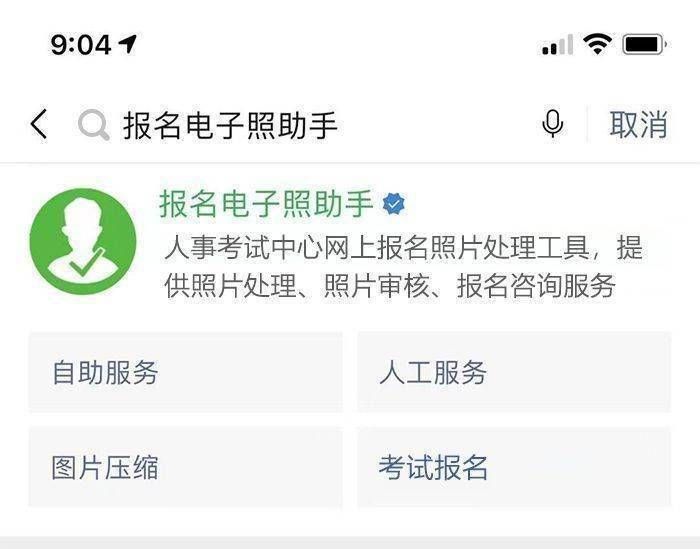 证书证件制作
