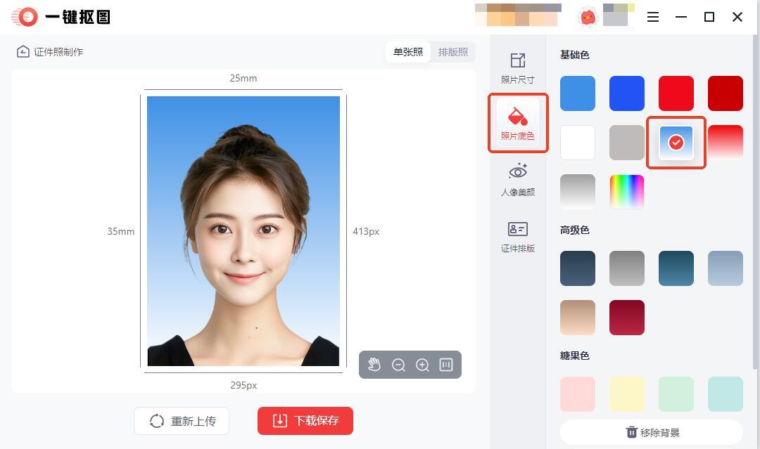 专业办所有证件