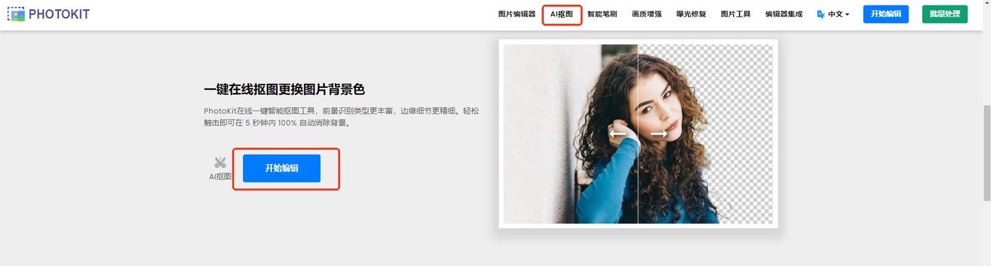 专业办所有证件