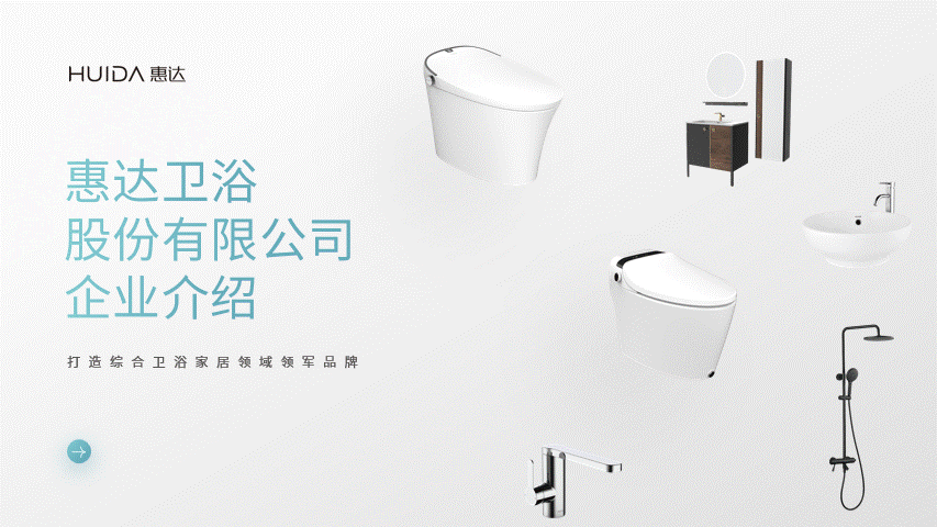 证书制作效果展示