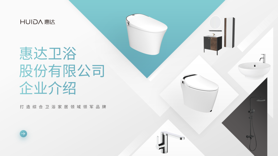 证书制作效果展示