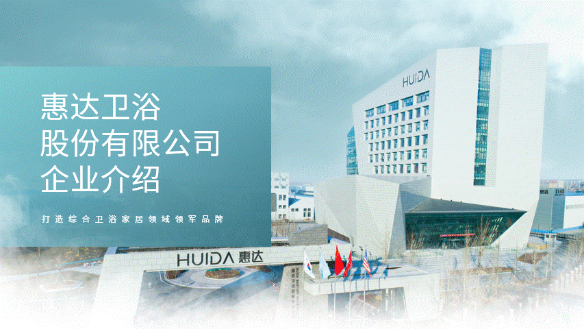 证书制作效果展示