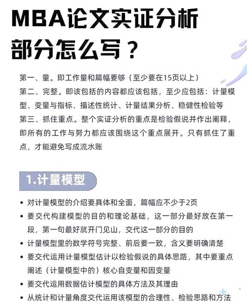 从设计要素与材质选择多角度谈证书的制作过程