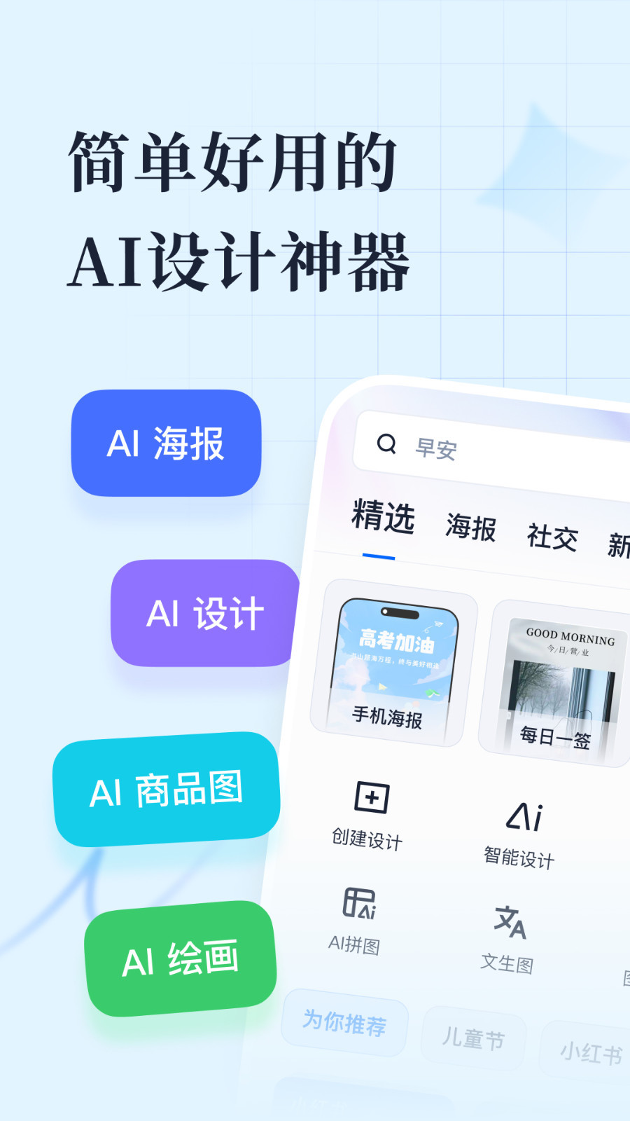 证件证书制作效果